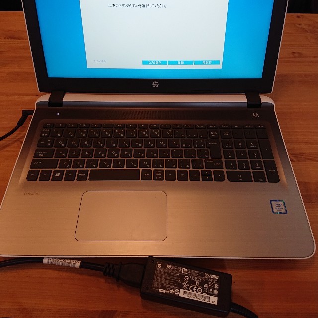 hp - HPノートパソコン ジャンク品の通販 by のり's shop