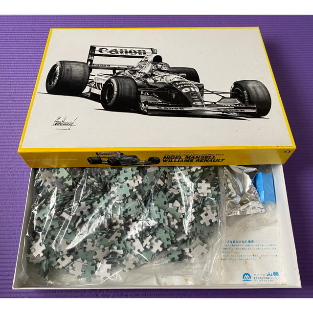 新品・未開封】ナイジェル・マンセル リトグラフ ジグソーパズル1000