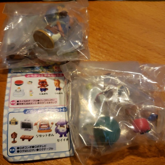どうぶつの森 わたしのおうちコレクション2種類の通販 by なお's shop