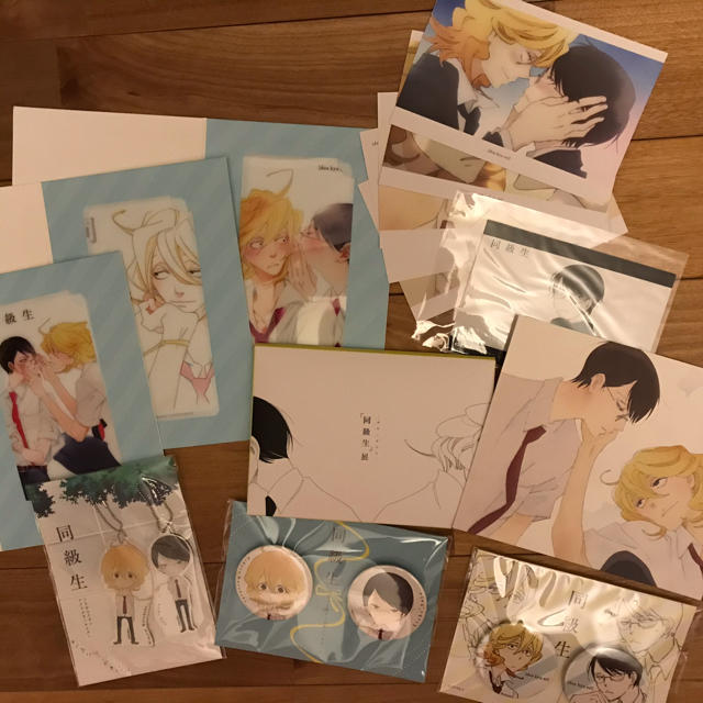 中村明日美子セット 同級生グッズ他 中村明日美子先生 POP UP SHOP