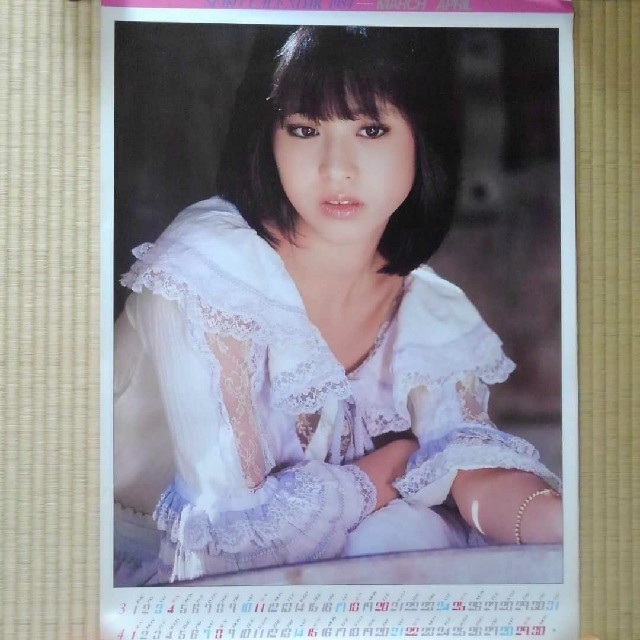 松田聖子 1984年カレンダー 切り抜きの通販 by フリマコ's shop｜ラクマ