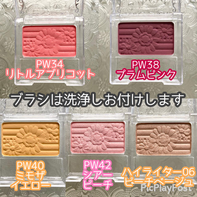 CANMAKE - 【限定・廃盤含】CANMAKEチーク&ハイライターセットの通販