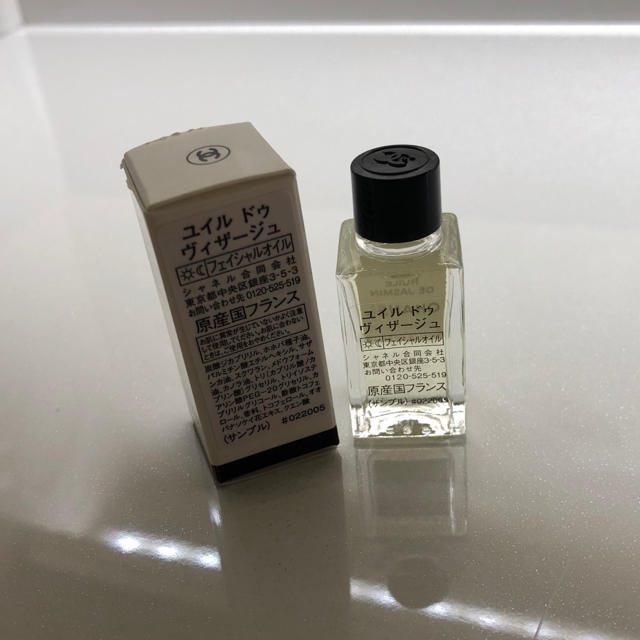 CHANEL - CHANELユイルドゥヴィザージュフェイシャルオイルの通販 by