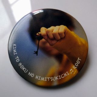 961475832.jpg?1594096806