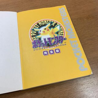 1010181014.jpg?1599456258