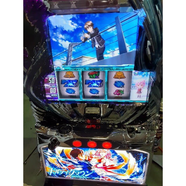 ギルティクラウン 実機