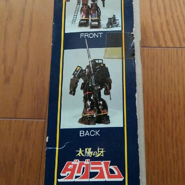 Takara Tomy - 【内袋未開封】1/72 太陽の牙ダグラム メッキ仕様 映画