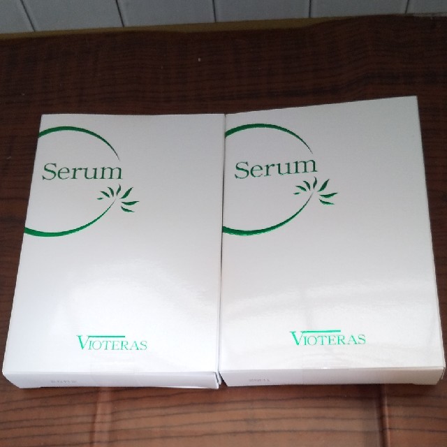 エステプロラボ フェムセラム 50g 2箱セット