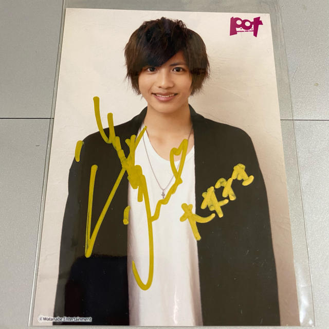 志尊淳 直筆サイン入り 生写真の通販 by na's shop｜ラクマ