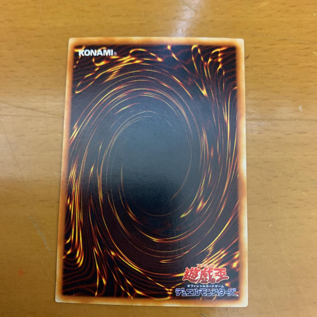 遊戯王 - 遊戯王 サイバーポッド カードの通販 by てぃむむ