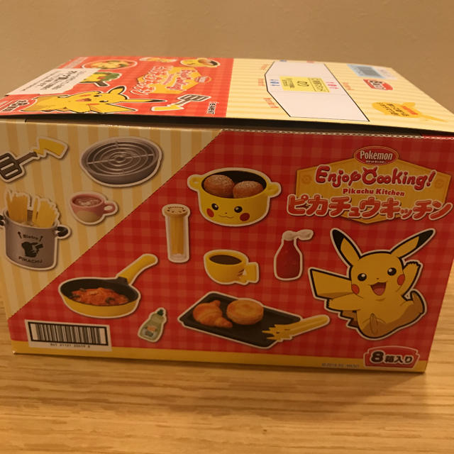新品 リーメント ピカチュウキッチン オトナ買いボックスの通販 by