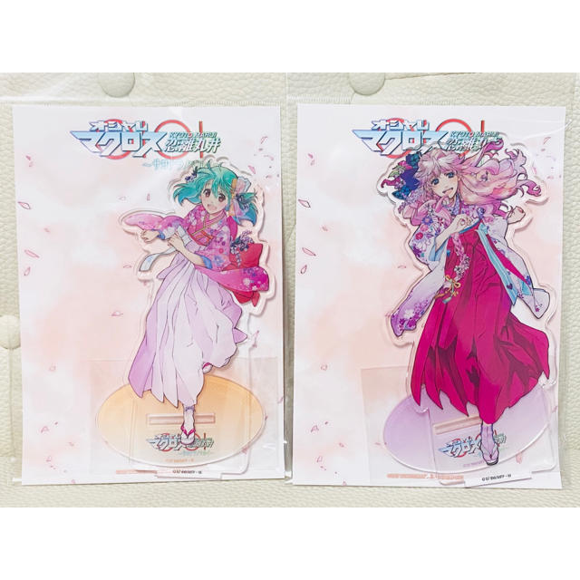 最終値下げ】フレイア デカアクリルスタンド オシャレマクロス