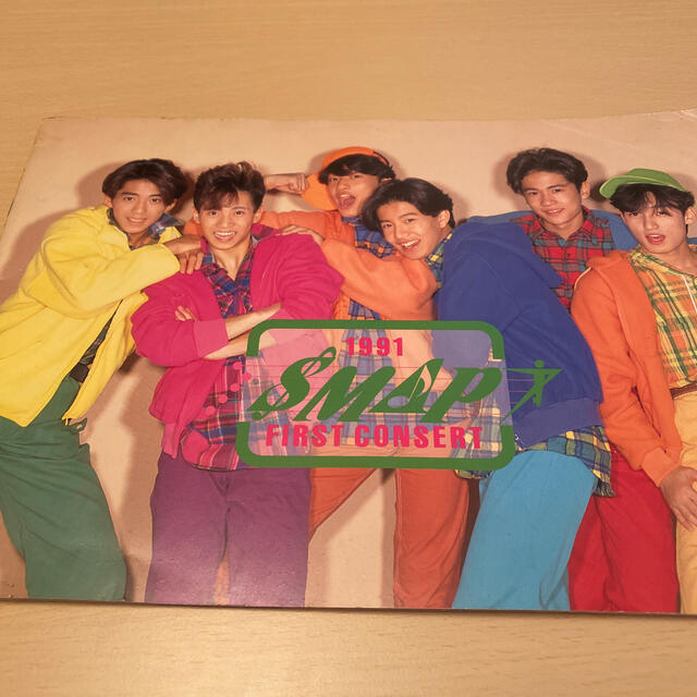 SMAP ファーストコンサートパンフレット 聖闘士星矢下敷きの通販 by