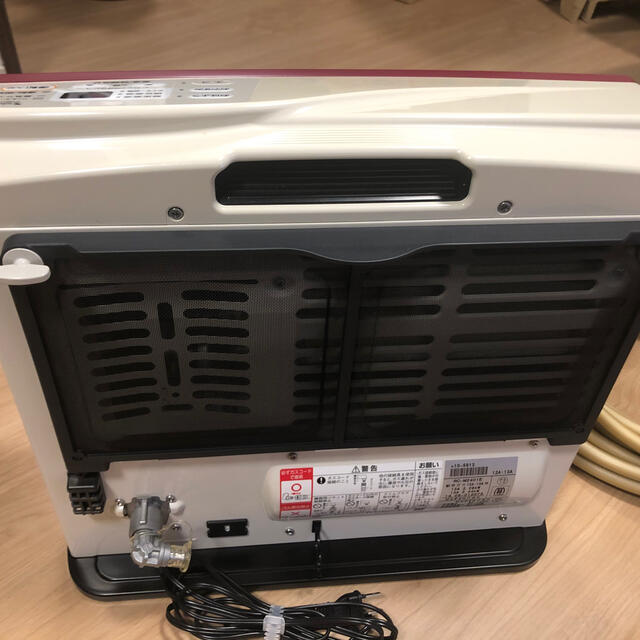 Rinnai - Rinnaiガスファンヒーター RC-M2401E 都市ガス用ホース(8m