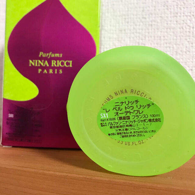 NINA RICCI - 《廃盤》ニナリッチ レベルドゥリッチ1 100mlの通販 by