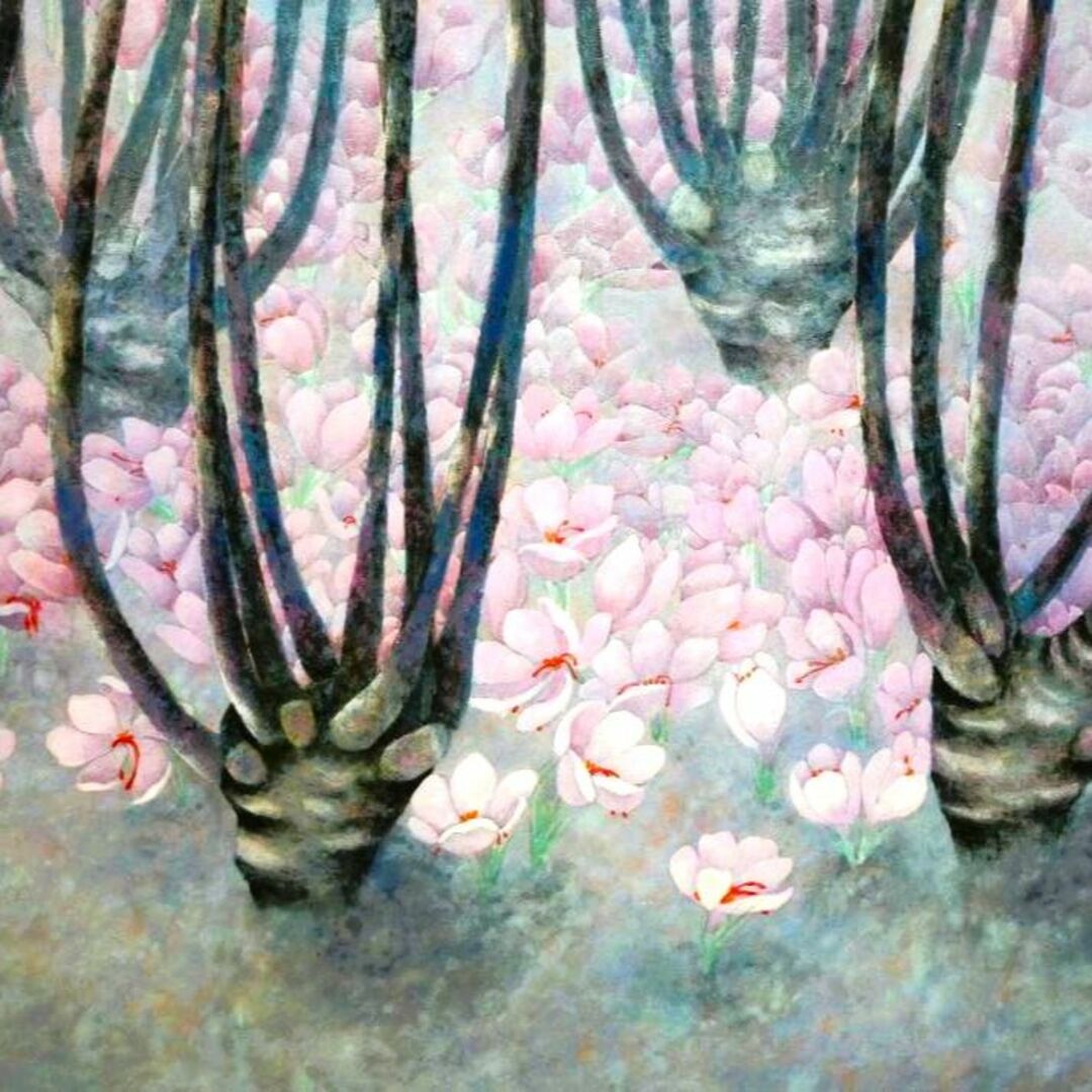 美人画 直筆 真作 デッサン 村上裕行作 美人画 直筆 真作 デッサン 村上