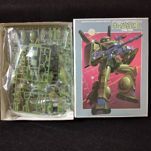 BANDAI - 旧キット 1/144 リックディアス ハイザック 百式 ザク改 説明