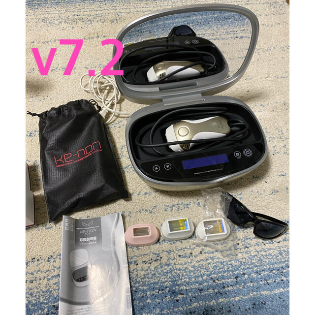 DDSマドリックススカルプケアシャンプー2本&コンディショナー1本セット