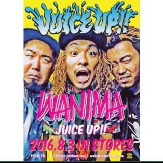 WANIMA ポスターのフリマアイテム一覧