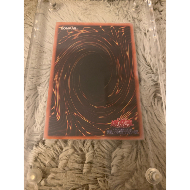 遊戯王 - No.320 遊戯王 良品 初期 マジシャンオブブラックカオス