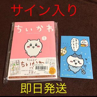 1149428799.jpg?1613882860