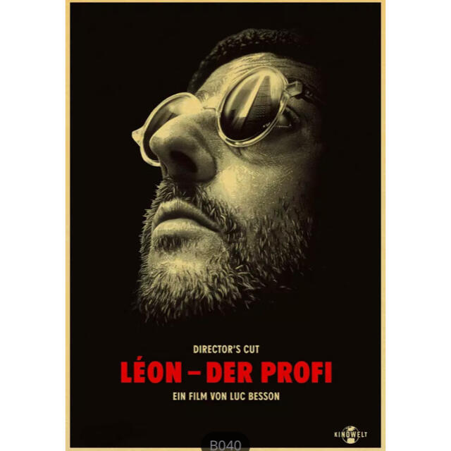 ポスター 057 フレーム付 映画 LEON レオン 黒 横顔 レアの通販 by
