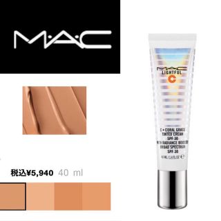 MAC - MAC ライトフルc ティンティッド クリーム SPF30の通販 by ちぴ