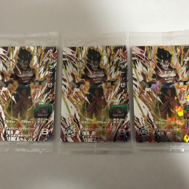 ドラゴンボールヒーローズ ベジット4 ドラゴンボールヒーローズ lc