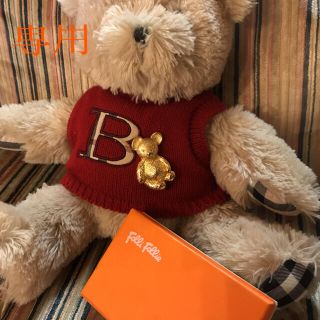 BURBERRY（ブローチ/コサージュ）のフリマアイテム一覧