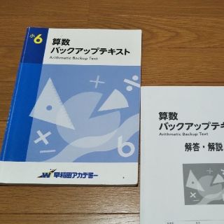 1162361258.jpg?1615247643