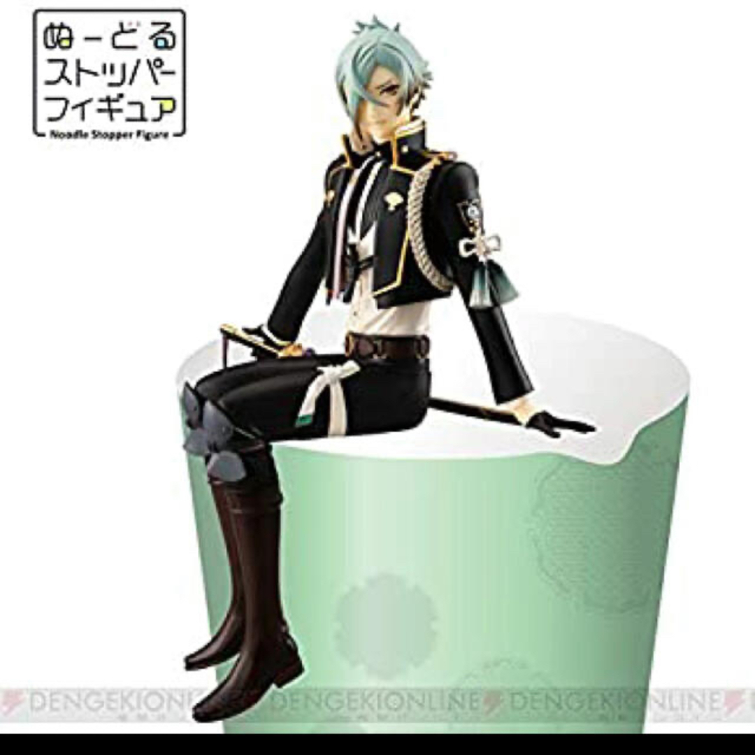 刀剣乱舞 ぬーどるストッパー A賞 髭切 膝丸 大根 ラストワン賞の通販