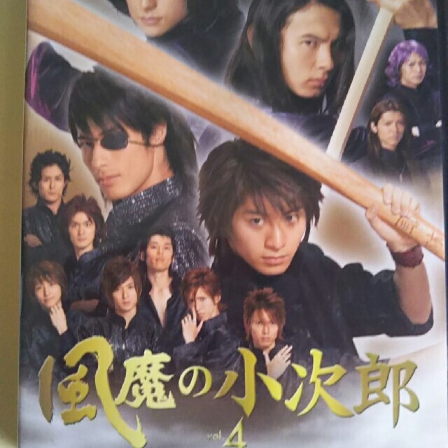風魔の小次郎 Vol．4 DVDの通販 by mokei2's shop｜ラクマ