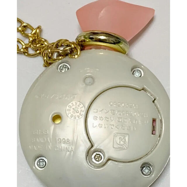 ふしぎ魔法ファンファンファーマシィーのアルデルの小びんの通販 by