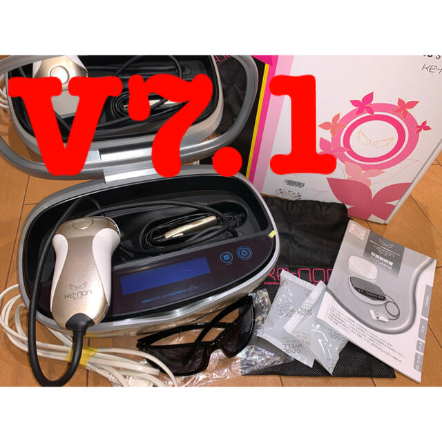 ke-non 脱毛器 ホワイト 収納ケース付き Amazon | エムテック ケノン