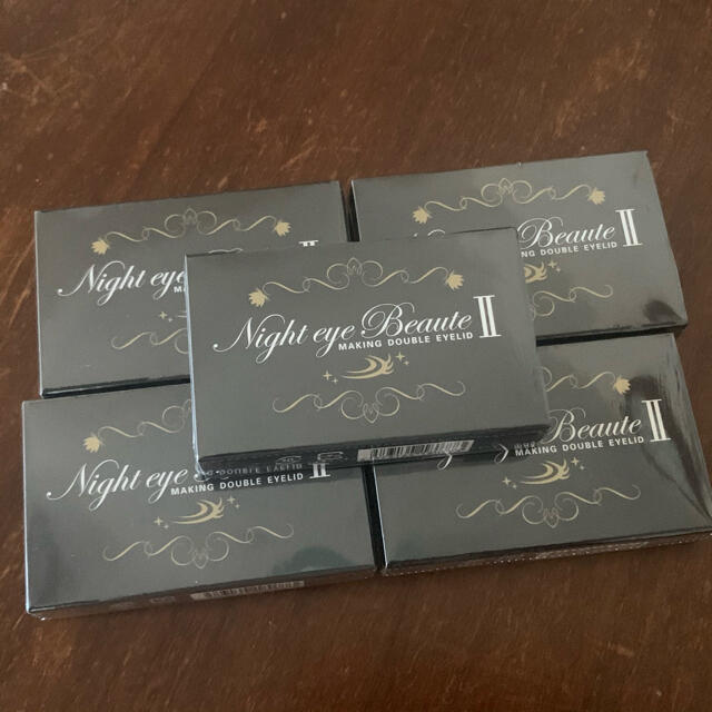 ナイトアイボーテ streetrend ナイトアイボーテ ナイトアイボーテII