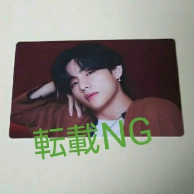 BTS M2U 防弾少年団 トレカ ラキドロ テヒョン テテ V BE BTS M2U 防弾