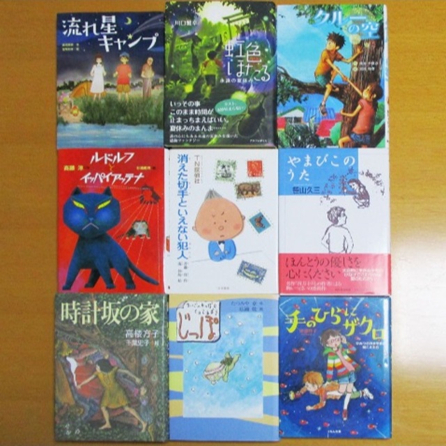 日本の名作児童文学、28冊セットの通販 by コーヒーカステラ's shop