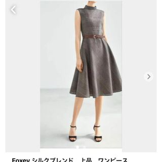 FOXEY（ひざ丈ワンピース）のフリマアイテム一覧