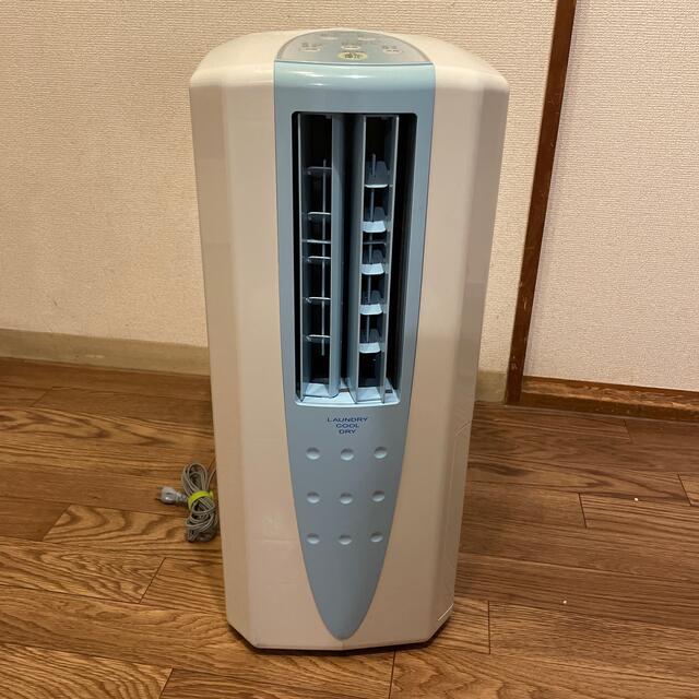 コロナ - コロナ 冷風.衣類乾燥除湿機 CDM-1018の通販 by meinya's