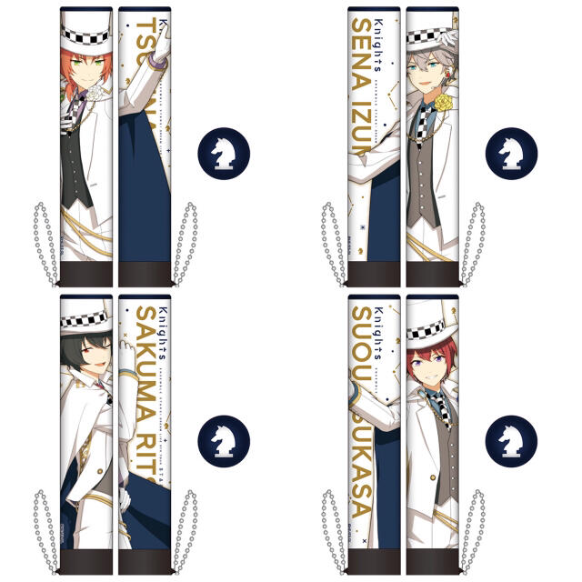 新品☆あんスタ【Knights】スタライ☆ペンライトチューブ☆4点セットの