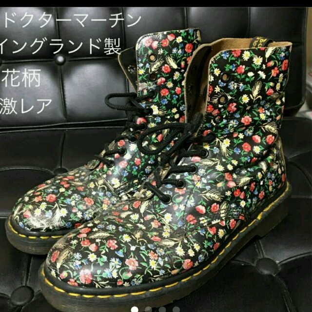 Dr.Martens - ドクターマーチン花柄 激レア イングランド製の通販 by