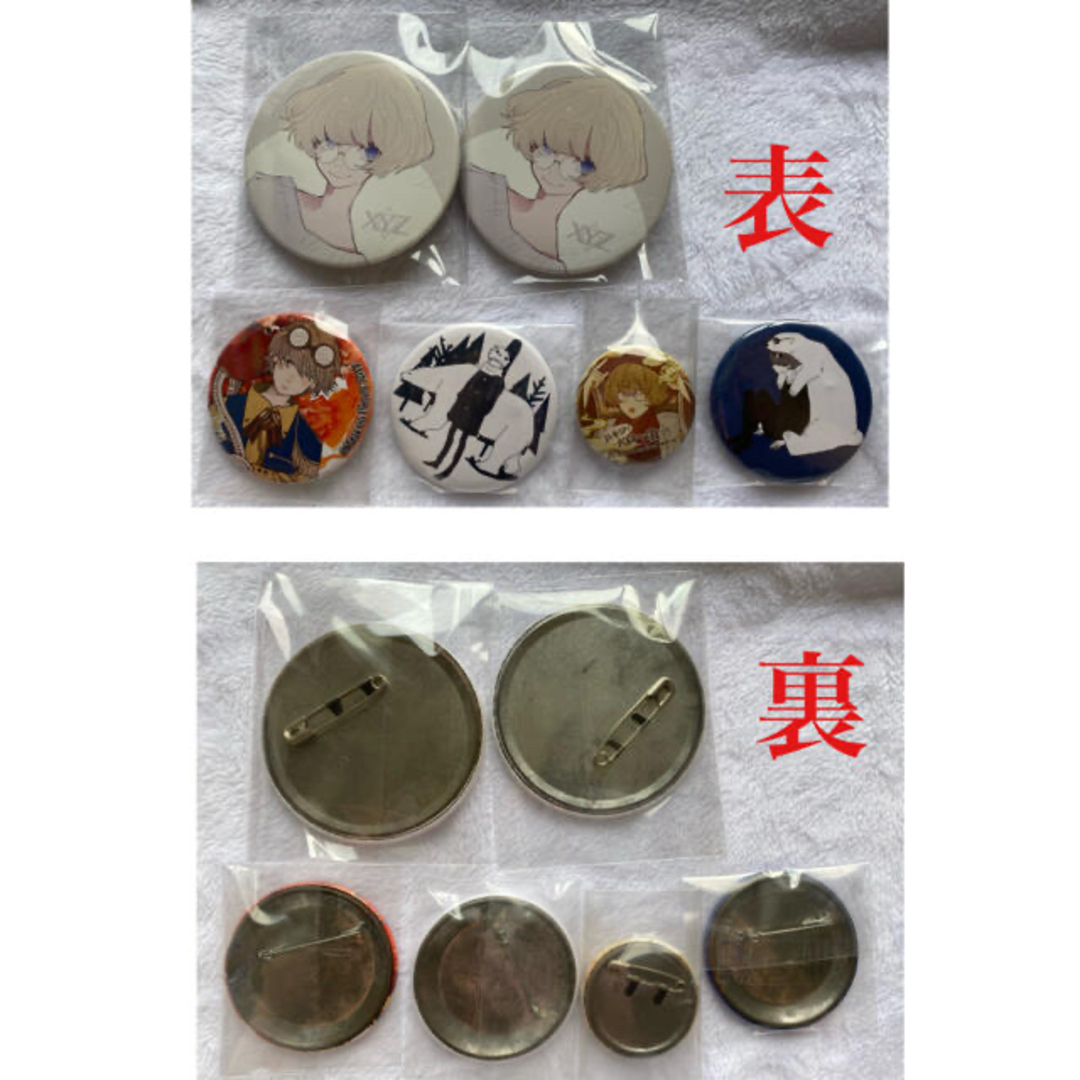 Eve グッズ まとめの通販 by まる◎｜ラクマ