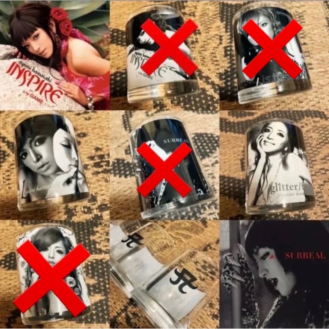 浜崎あゆみ 50thアルバムリリース記念 グラス コップ ジャケット 残2個