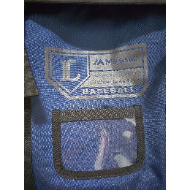 Majestic - 埼玉西武ライオンズ バックパック リュックサック