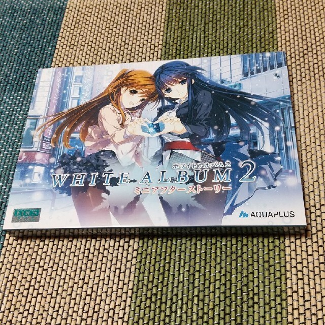 White Album2アフターストーリーの通販 by V.1's shop｜ラクマ