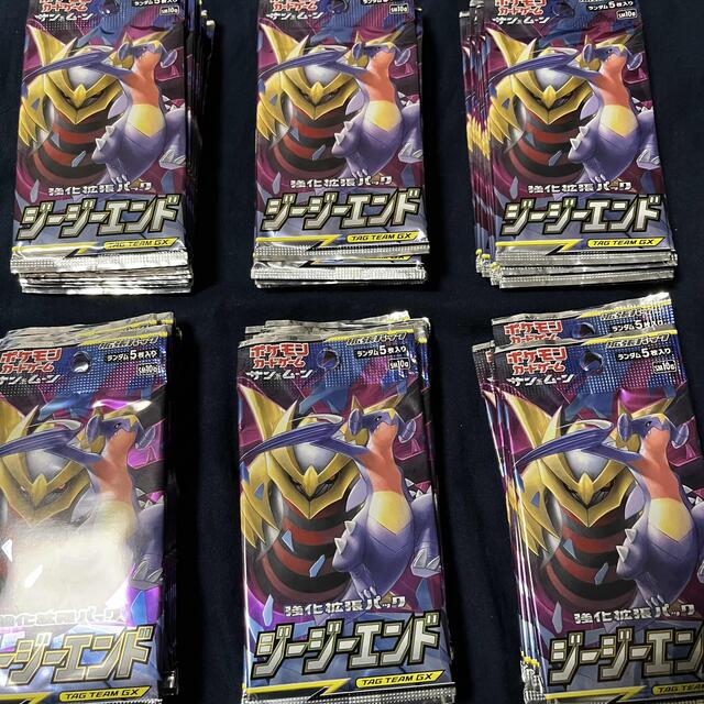 ポケモンカード ジージーエンド 未開封パック60パックの通販 by