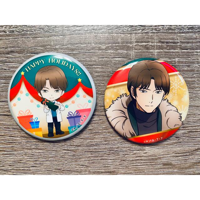 ワートリ 二宮匡貴 二宮 ワールドトリガー クリスマス 缶バッジ