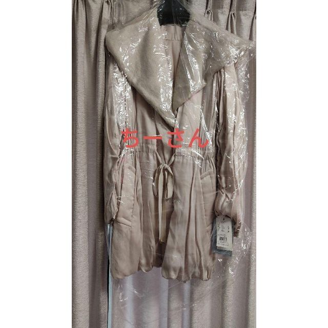 SNIDEL - スナイデル キュプラレディモッズコート アイボリーの通販 by