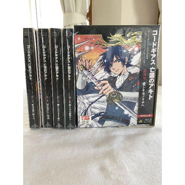 美容液 Belle Queen ExoPeel Essence & Blanc W+ Belle Queen ExoPeel