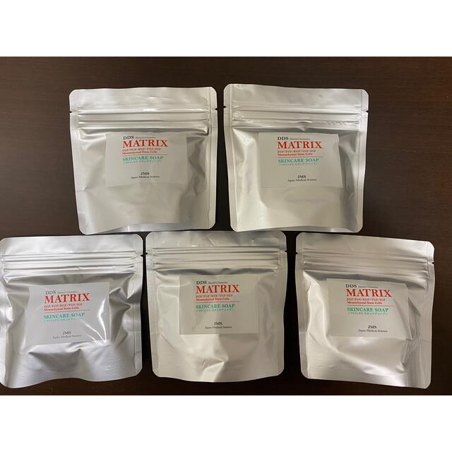 プリジェル ミキシングクリア15g 5個セット